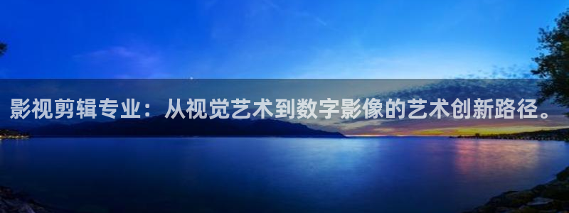 桃花av影视