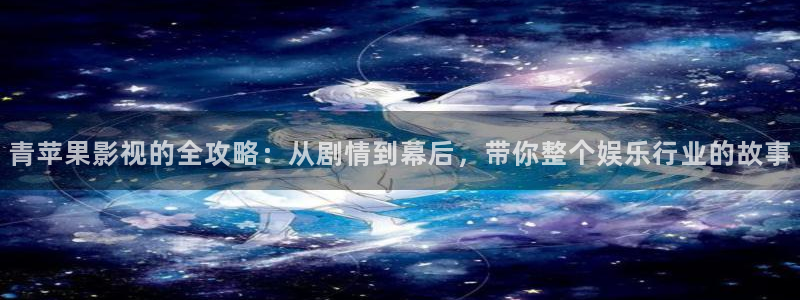 七七久久桃花综合影院