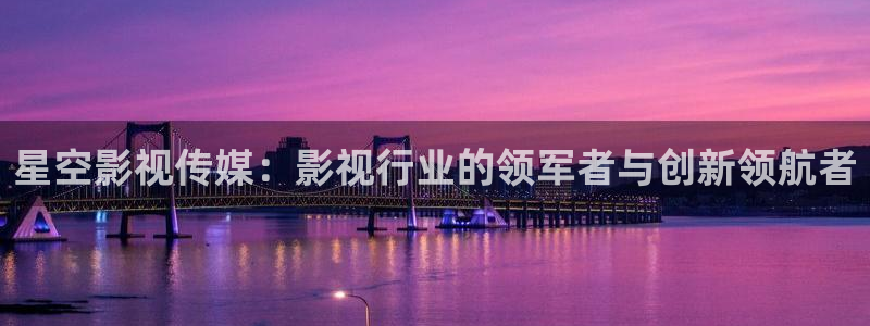色七七影院桃花2017