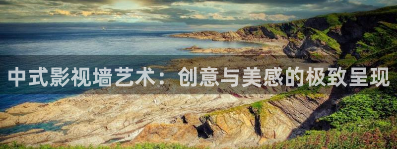 桃花影院手机在线看