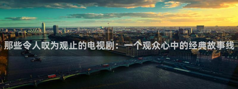 桃花影院免费观看电视剧高清